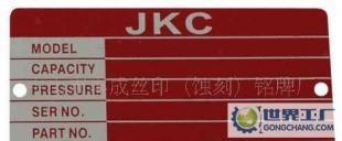 ww-GW45型高溫烤箱價格、廠家與產品信息一覽