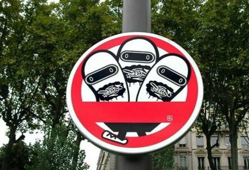 全球各地雷人路標(biāo)和紅綠燈 看你能讀懂幾個(gè)？