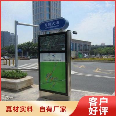 南寧市橫縣不銹鋼戶外服務(wù)設(shè)施 多元應(yīng)用與廣泛覆蓋