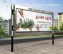 如何選擇優(yōu)質(zhì)路牌制作廠家？全面解析報(bào)價(jià)、企業(yè)與選購(gòu)指南