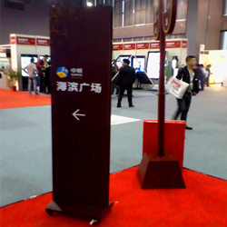 商業(yè)指路牌制作與設(shè)計(jì) 標(biāo)識(shí)產(chǎn)品中的路標(biāo)藝術(shù)