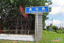 生物研發(fā)路牌 專業(yè)術(shù)語(yǔ)的迷思與公眾困惑